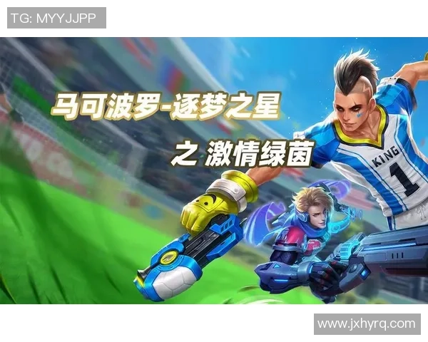 足球直播小球星成长之路展现激情绿茵逐梦故事